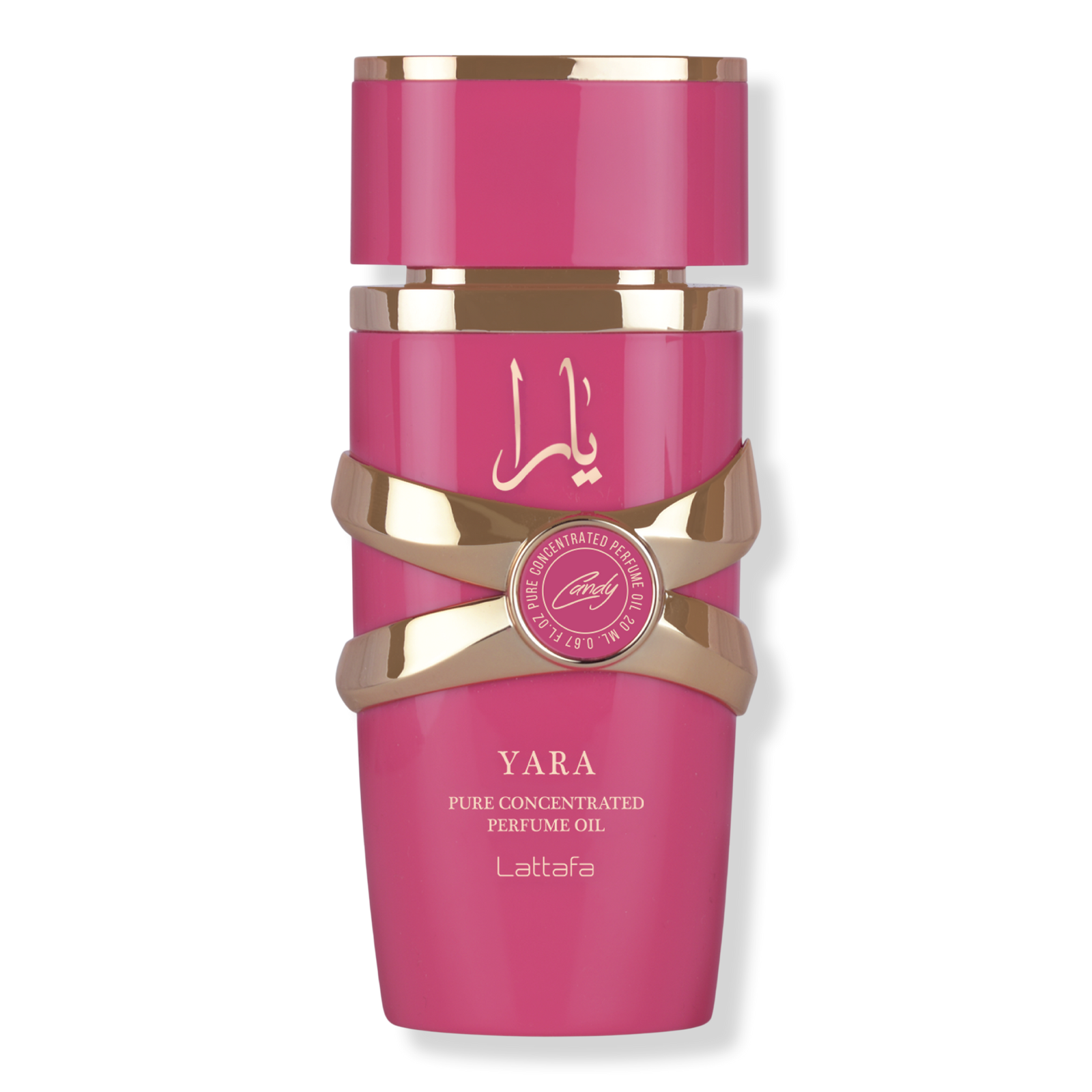 Lattafa - Yara Candy Pure Concentrated Perfume Oil | Ulta Beauty