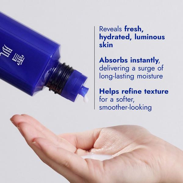 SEKKISEI Brightening Essence Lotion #5