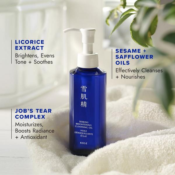 SEKKISEI Brightening Cleansing Oil #5