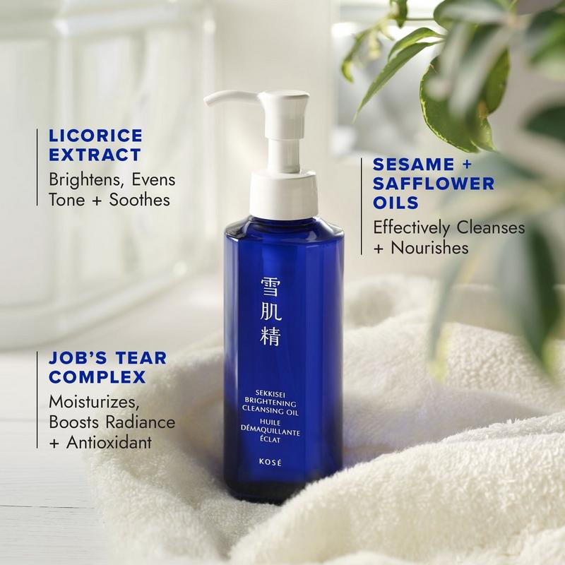SEKKISEI - Brightening Cleansing Oil | Ulta Beauty