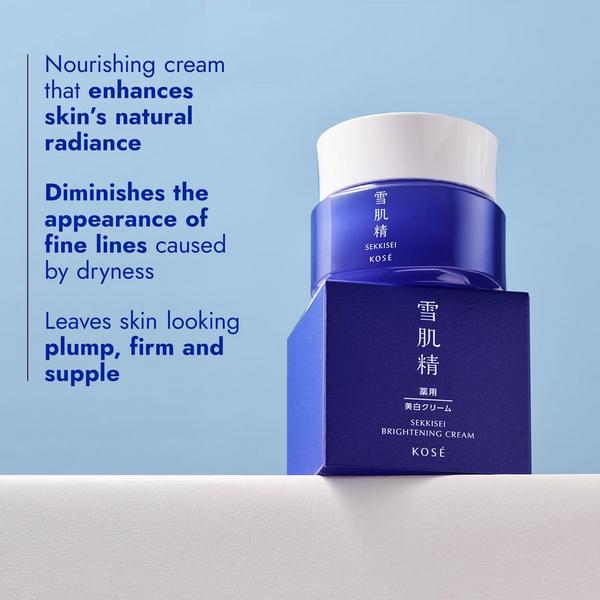 SEKKISEI Brightening Cream #5