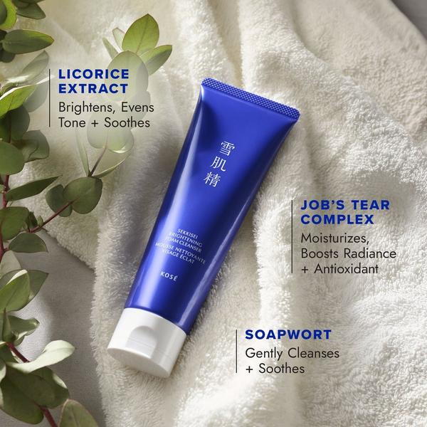 SEKKISEI Brightening Foam Cleanser #4