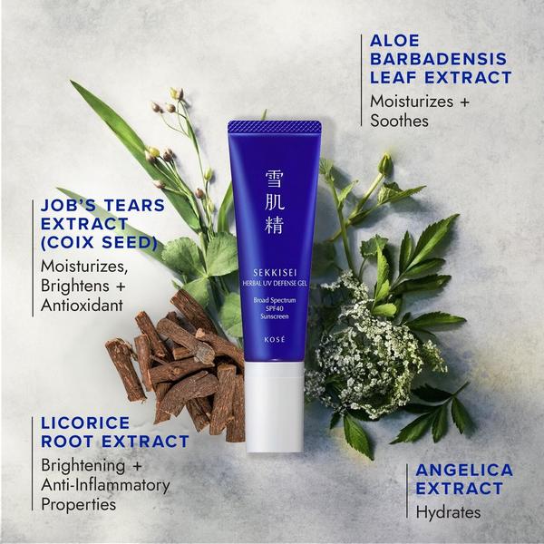 SEKKISEI Herbal UV Defense Gel Broad Spectrum SPF 40 Sunscreen #4