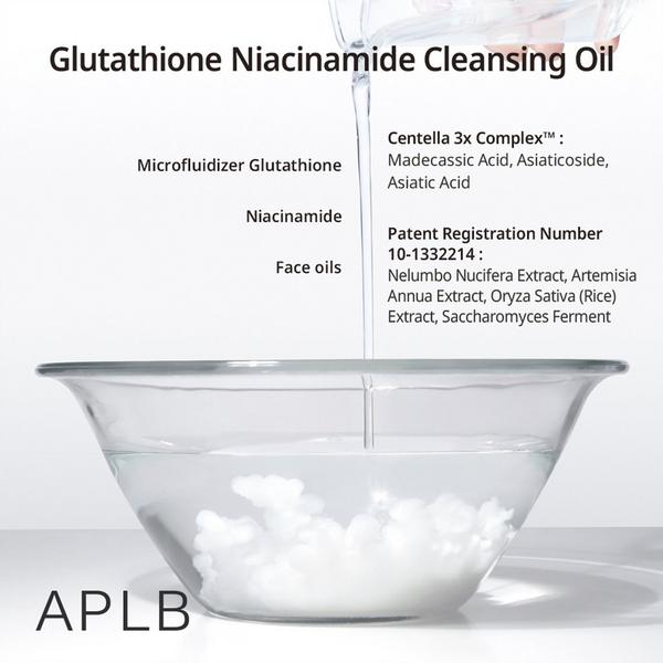 APLB Glutathione Niacinamide Cleansing Oil #7