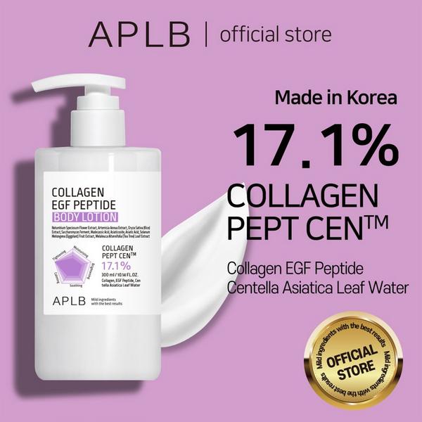 APLB Collagen EGF Peptide Body Lotion #8