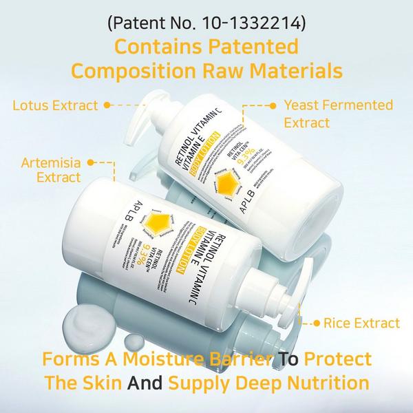 APLB Retinol Vitamin C Vitamin E Body Lotion #4
