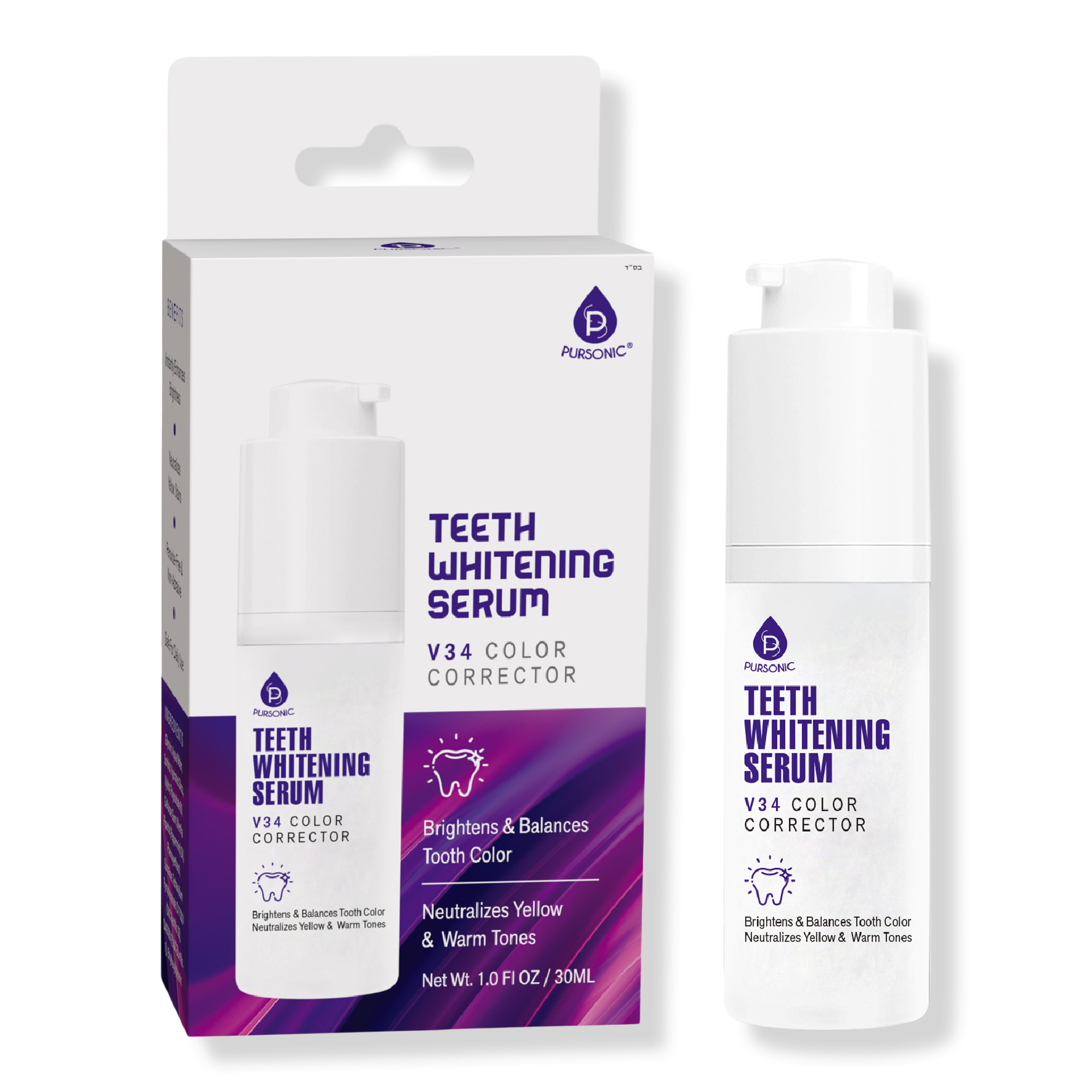 PURSONIC Teeth Whitening Serum with V34 Color Corrector Technology #1