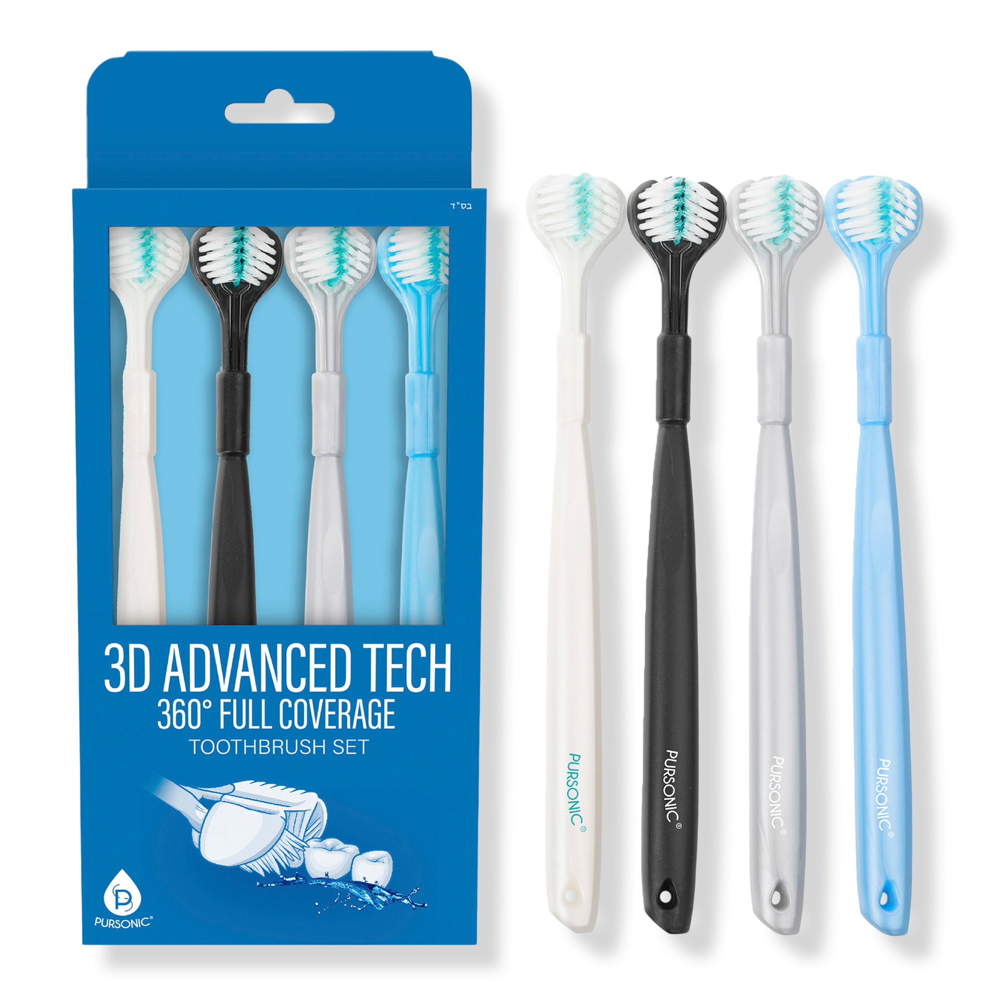 PURSONIC 3D Advanced Tech 360° Full Coverage Toothbrush #1