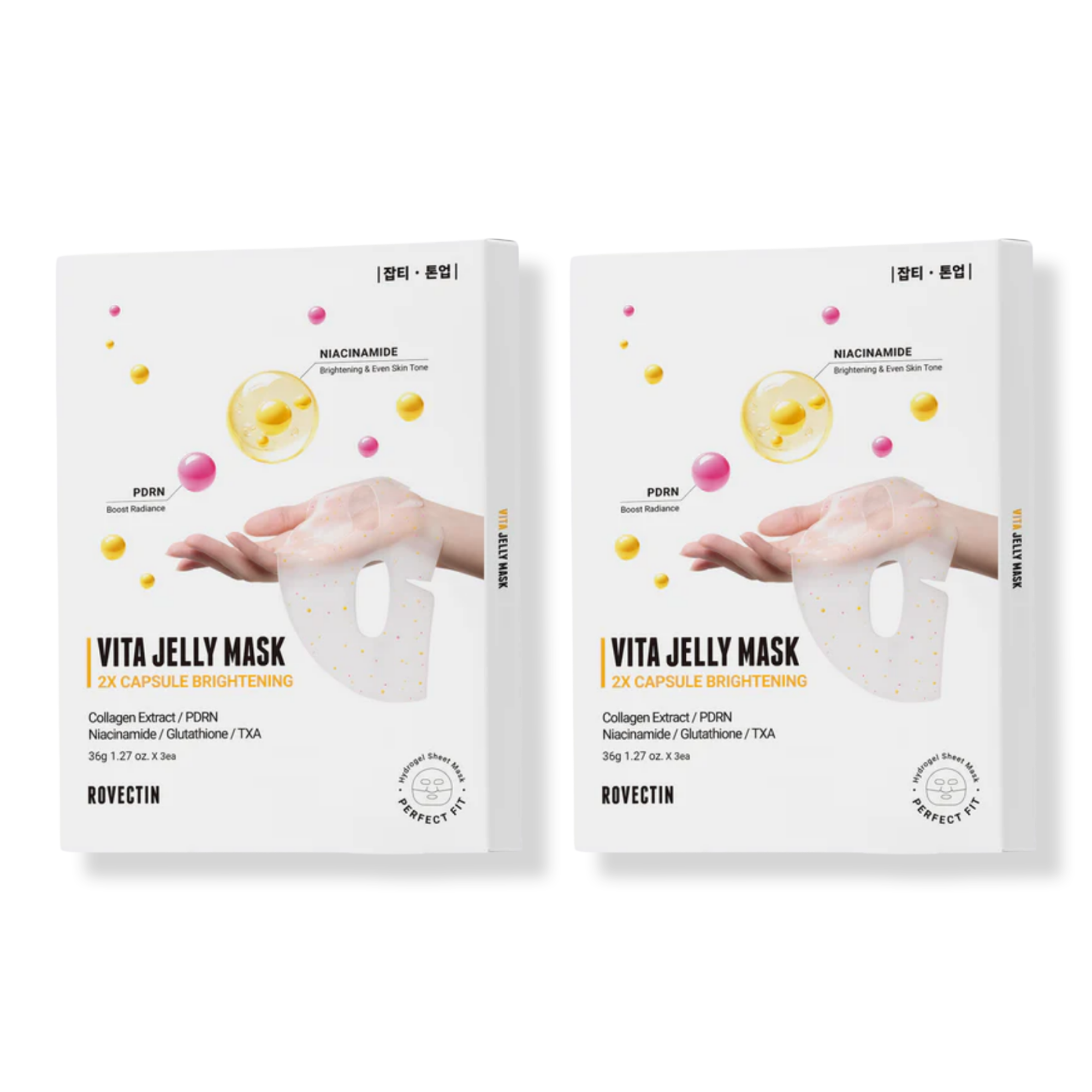 Rovectin Vita Jelly Mask Set #1