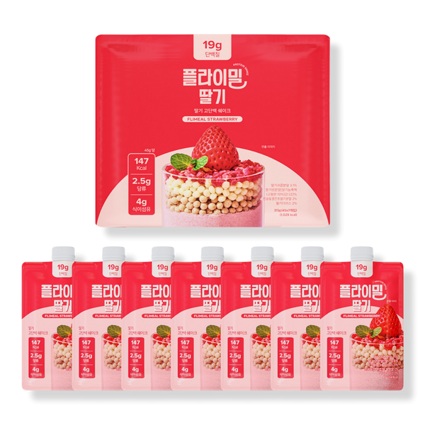 Flimeal Strawberry Protein Shake #1