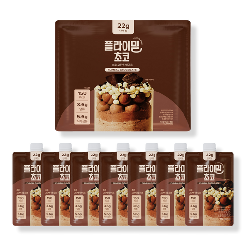 Chocolate Protein Shake
