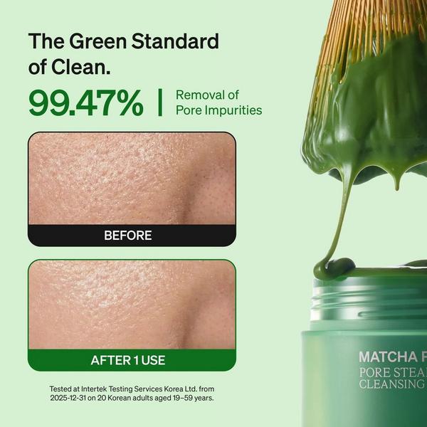 Knemo Matcha PDRN Pore Steaming Cleansing Balm #4