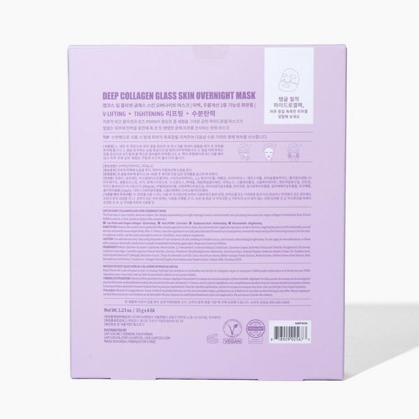 Lapcos Deep Collagen Glass Skin Overnight Mask 4-Pack #2