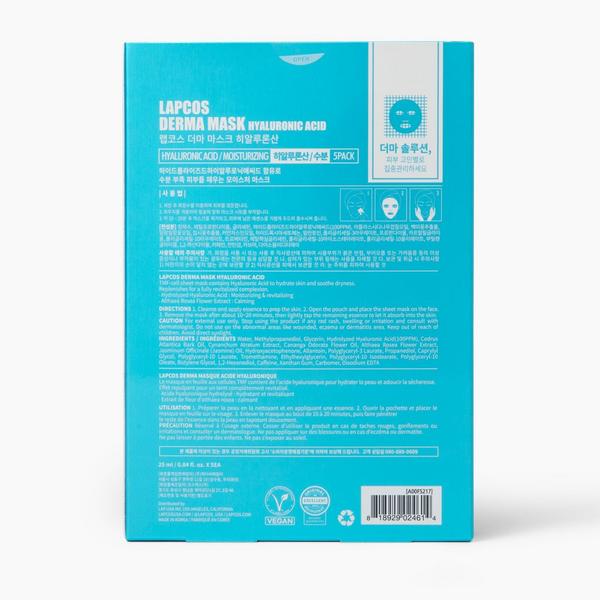 Lapcos Derma Hyaluronic Acid Mask 5-Pack #3