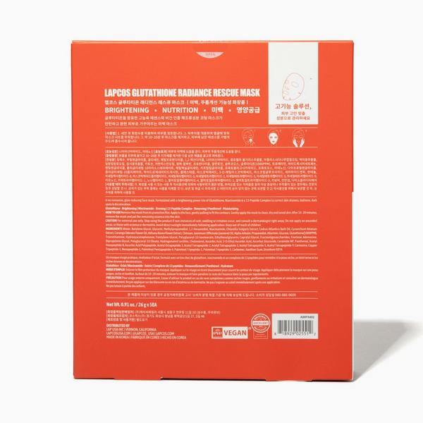 Lapcos Glutathione Sheet Mask 5-Pack #2
