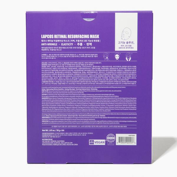 Lapcos Retinal Sheet Mask 5-Pack #2