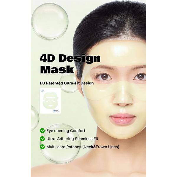LALARECIPE PDRN Melting Gel Mask - Set of 4 #4