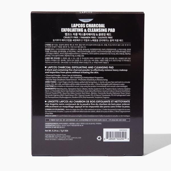 Lapcos Charcoal Exfoliating Pad #2
