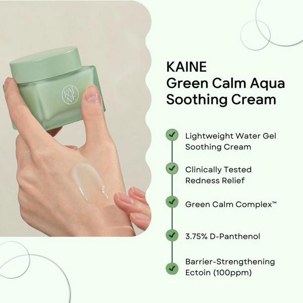 Kaine Green Calm Aqua Soothing Cream #5