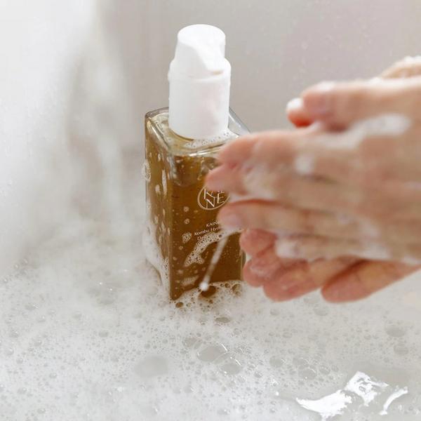 Kaine Kombu Hydrating Daily Cleanser #7
