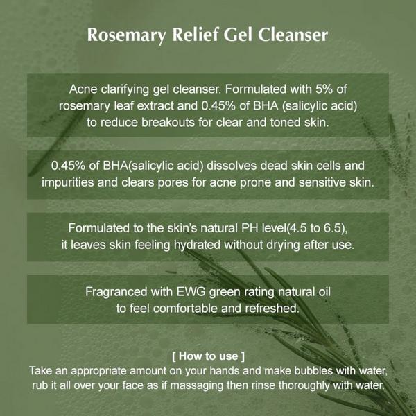 Kaine Rosemary Relief Gel Cleanser #8