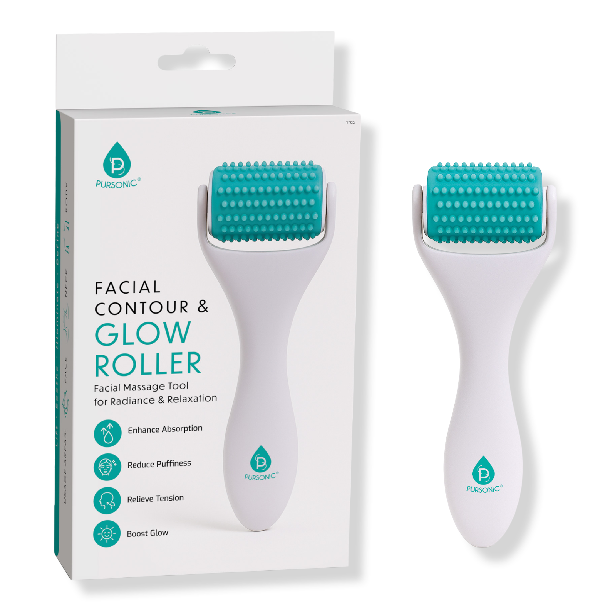 PURSONIC Facial Contour & Glow Roller #1