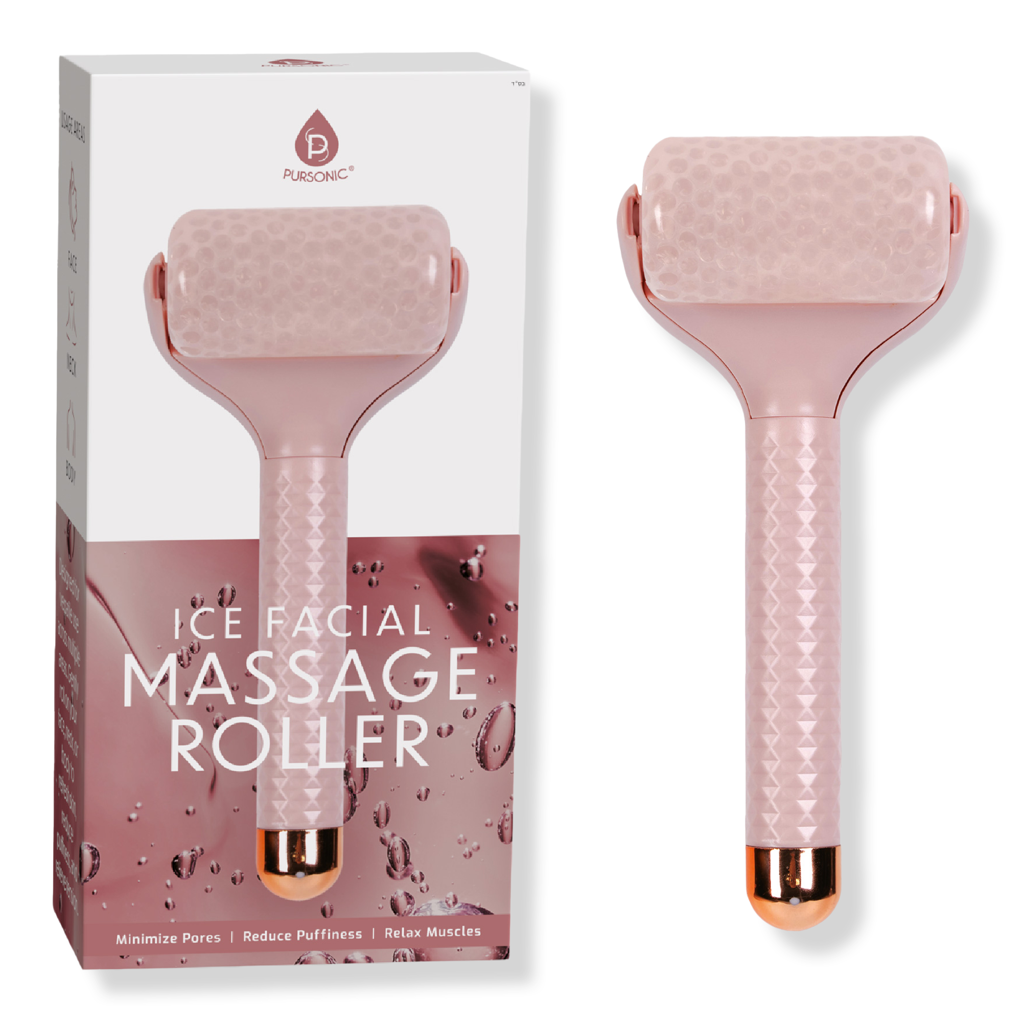 PURSONIC Ice Facial Massage Roller #1