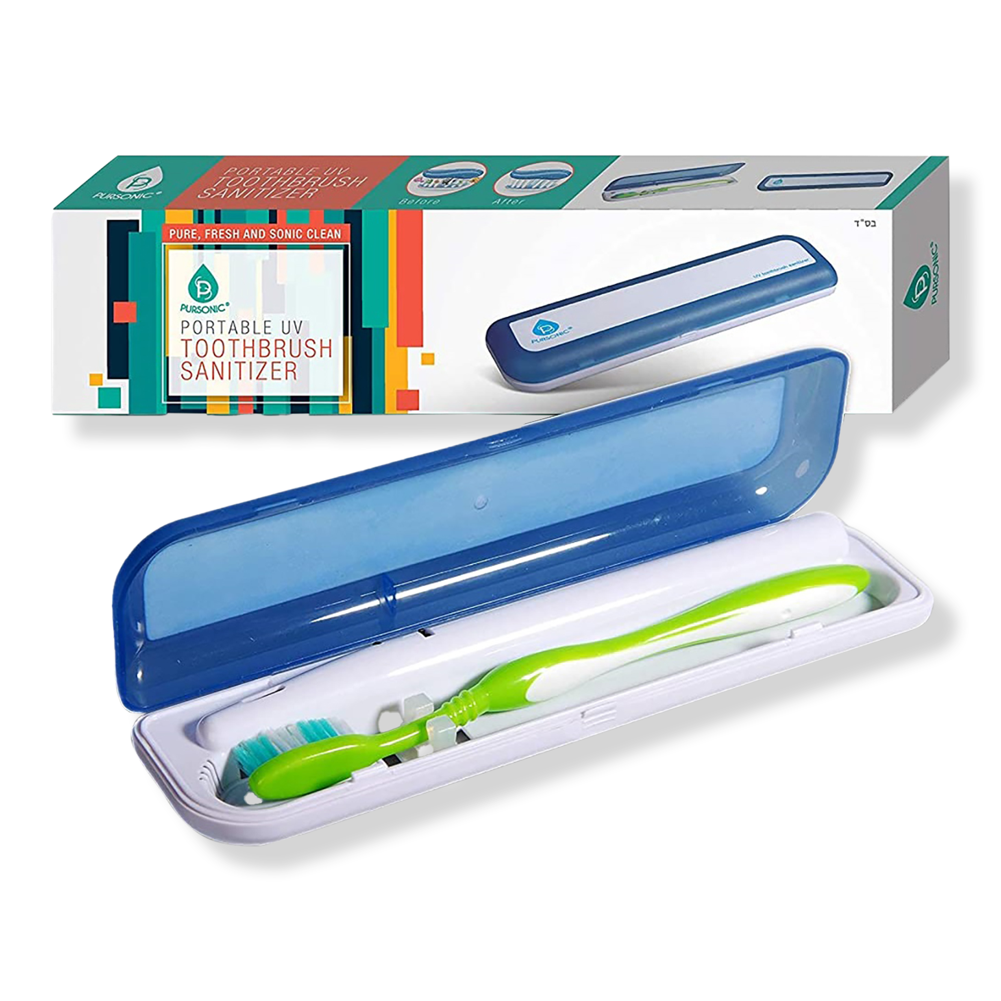 PURSONIC Portable UV Toothbrush Sanitizer #1