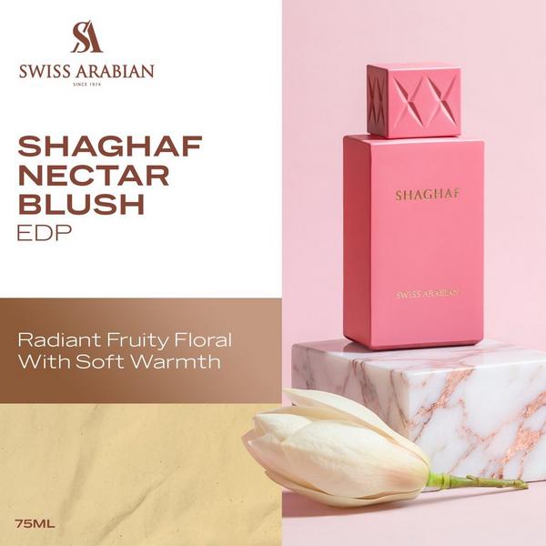 Swiss Arabian Shaghaf Nectar Blush Eau De Parfum #2
