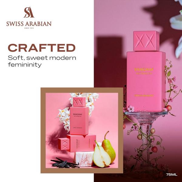 Swiss Arabian Shaghaf Nectar Blush Eau De Parfum #6