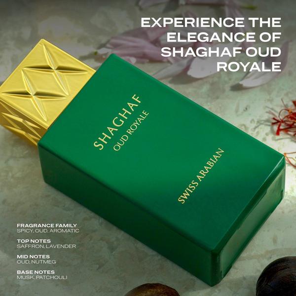 Swiss Arabian Shaghaf Oud Royale Eau De Parfum #2