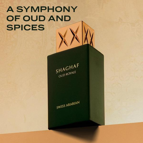 Swiss Arabian Shaghaf Oud Royale Eau De Parfum #5