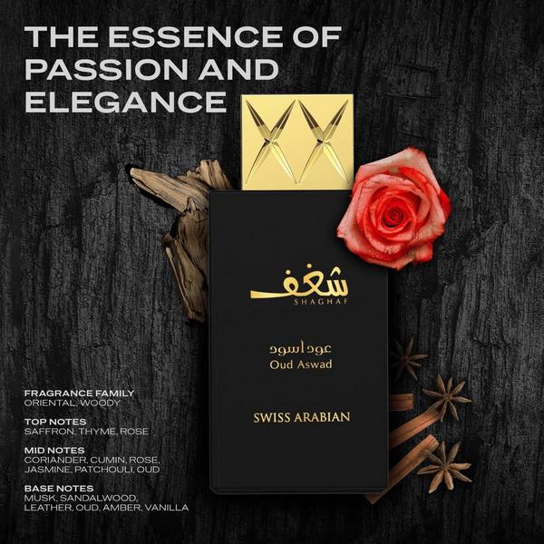 Swiss Arabian Shaghaf Oud Aswad Eau De Parfum #2