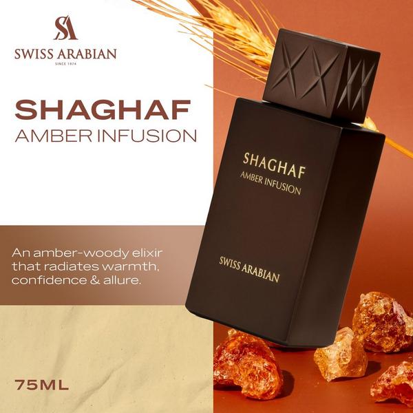 Swiss Arabian Shaghaf Amber Infusion Eau De Parfum #2