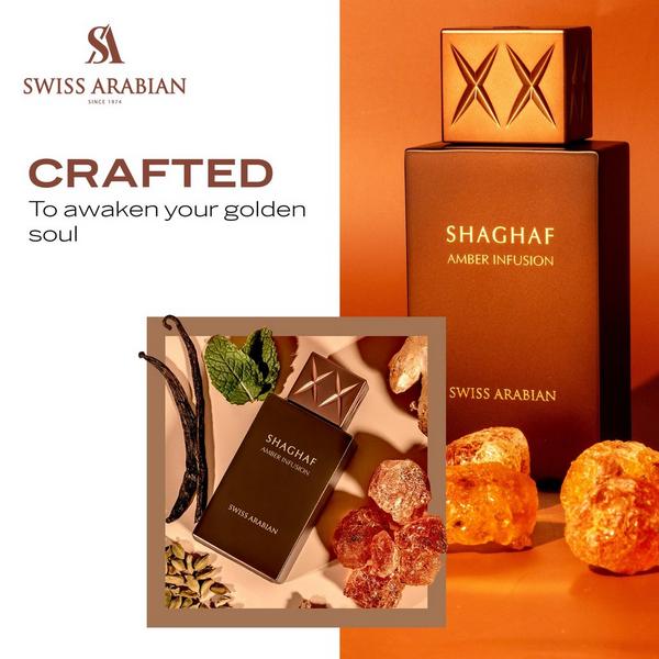 Swiss Arabian Shaghaf Amber Infusion Eau De Parfum #6