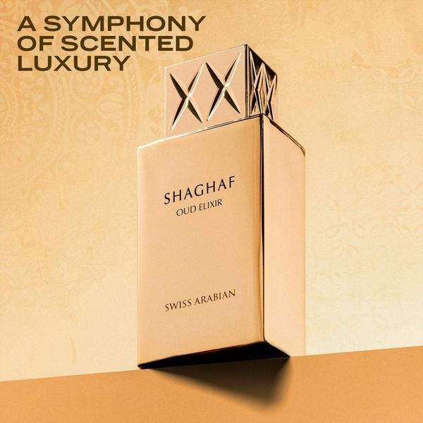 Swiss Arabian Shaghaf Oud Elixir Eau De Parfum #4