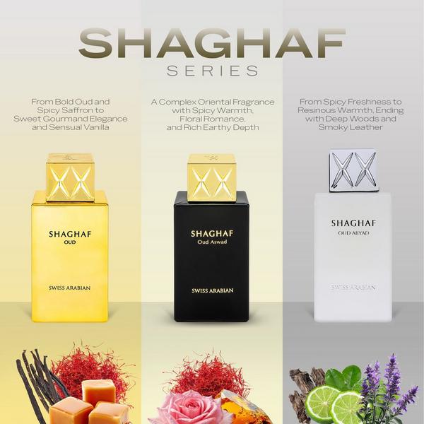 Swiss Arabian Shaghaf Oud Eau De Parfum #4