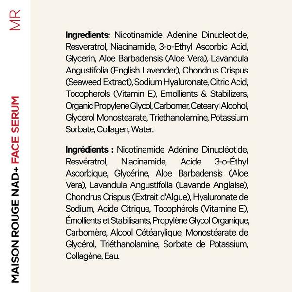 CODEAGE Maison Rouge - NAD+ Face Serum #2