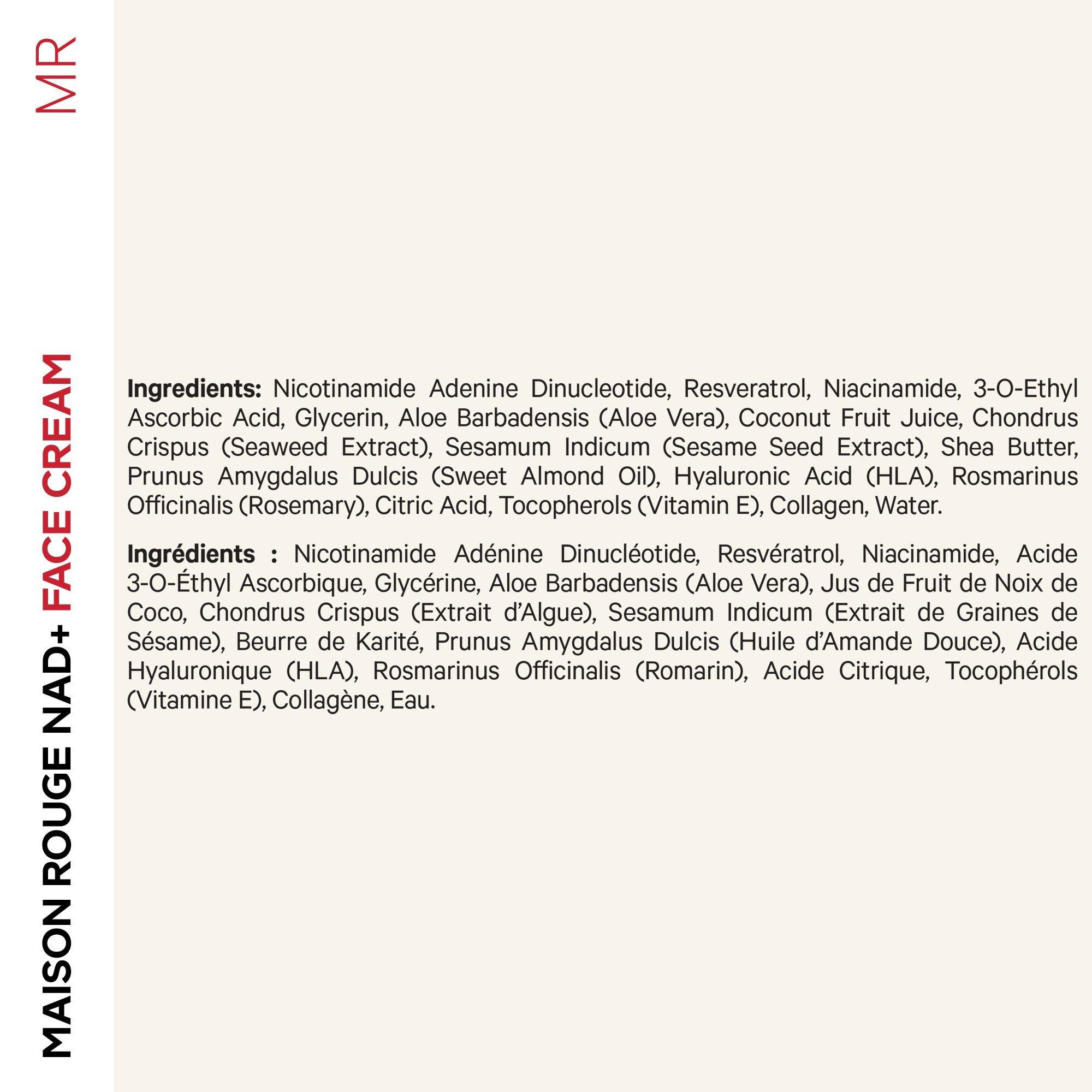 Крем для лица с NAD+ Codeage Maison Rouge — фото 2