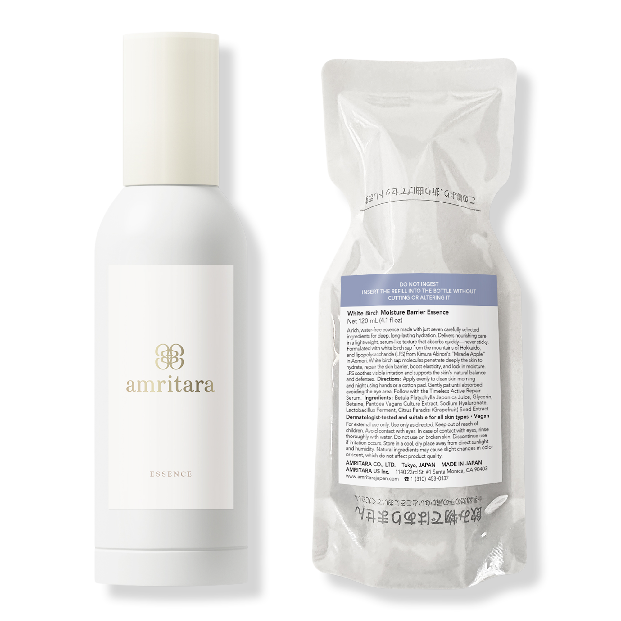 AMRITARA White Birch Moisture Barrier Essence #1