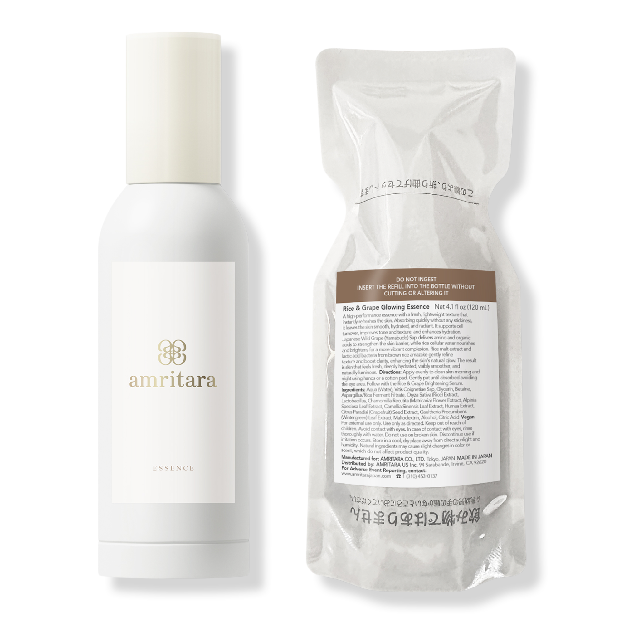 AMRITARA Rice & Grape Glowing Essence #1
