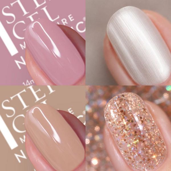 Nails Inc. It's Topless Nail Couture 4-in-1 Gel-Like Manicure Nail Polish Set #4