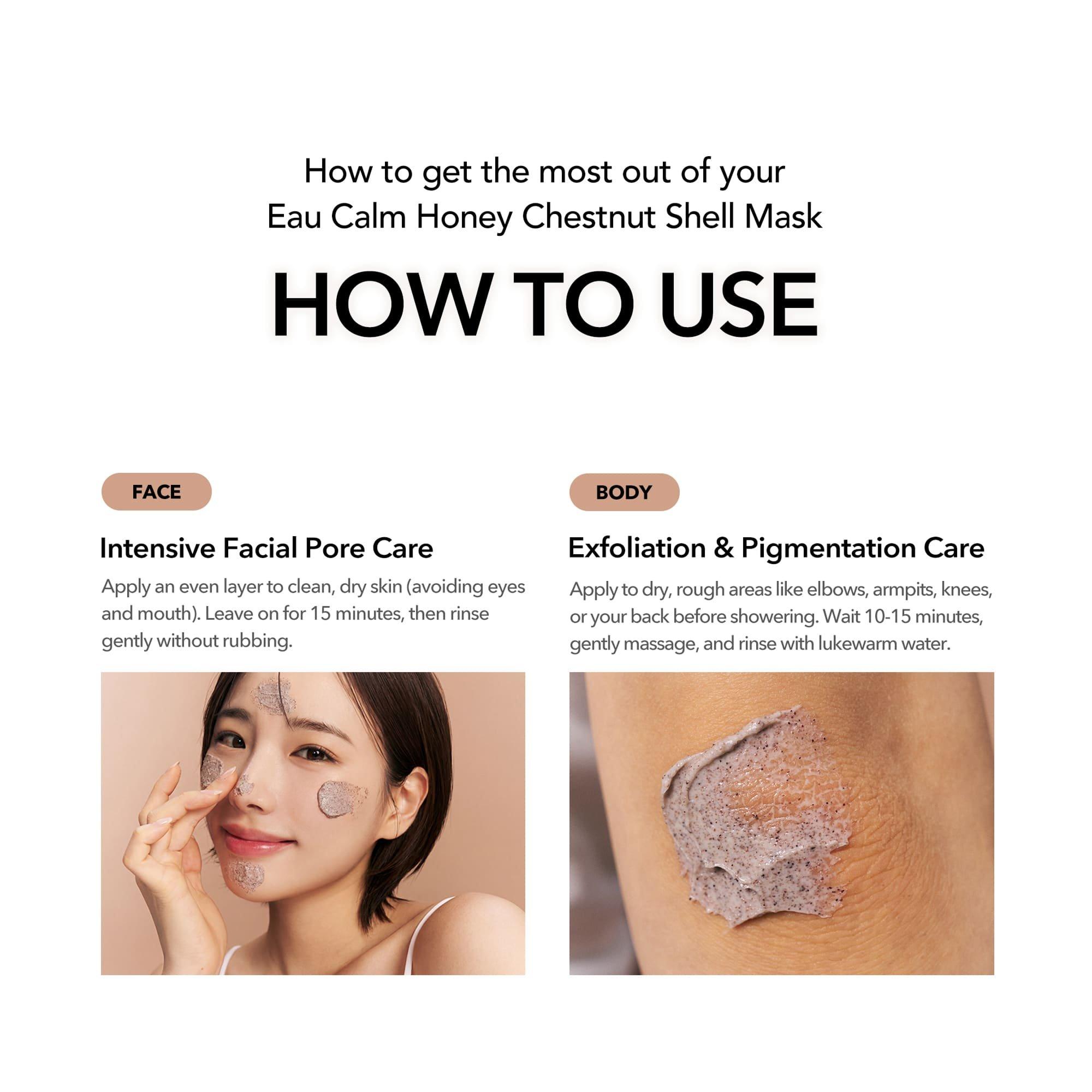 Equlib Eau Calm Honey Chestnut Shell Mask — фото 8