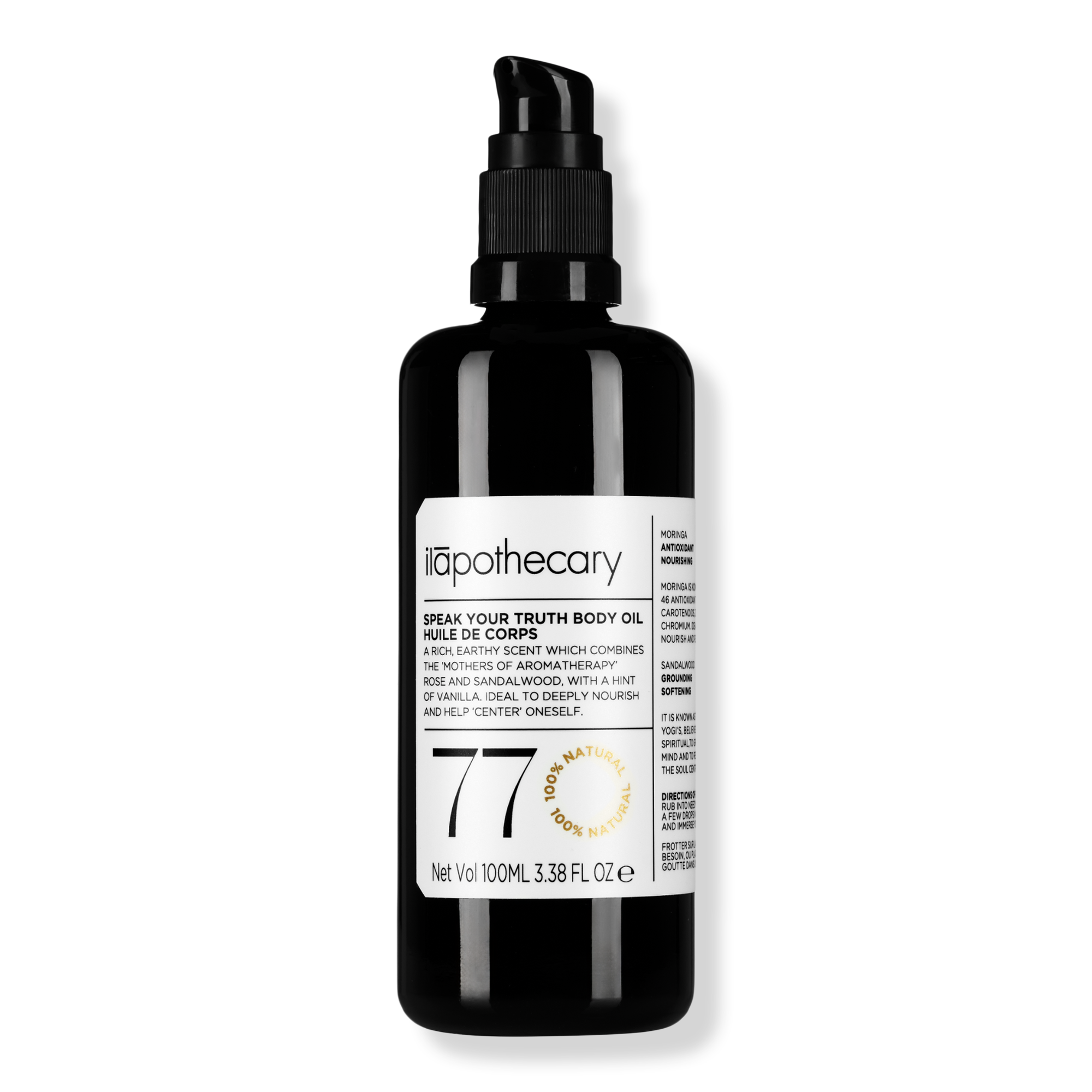 Масло для тела ilapothecary Speak Your Truth — фото 1