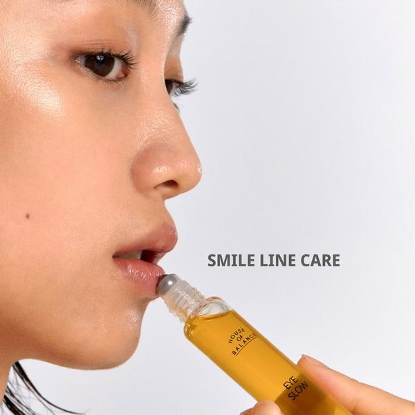 House of Balance Eye Slow Oil Roller #7