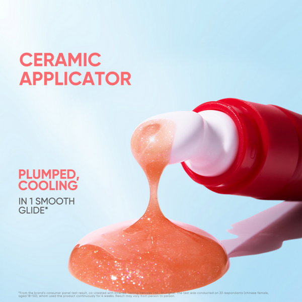 JudyDoll Gummy Plump Peptide Lip Oil #8
