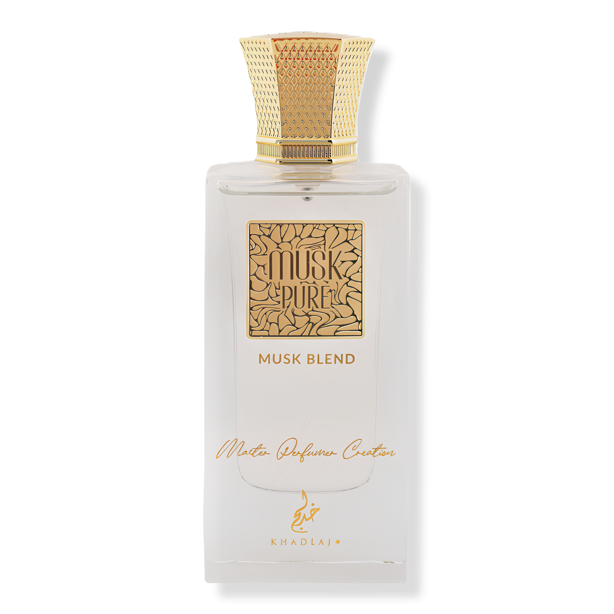 Khadlaj Perfumes Musk Pure Musk Blend Eau de Parfum Spray #1
