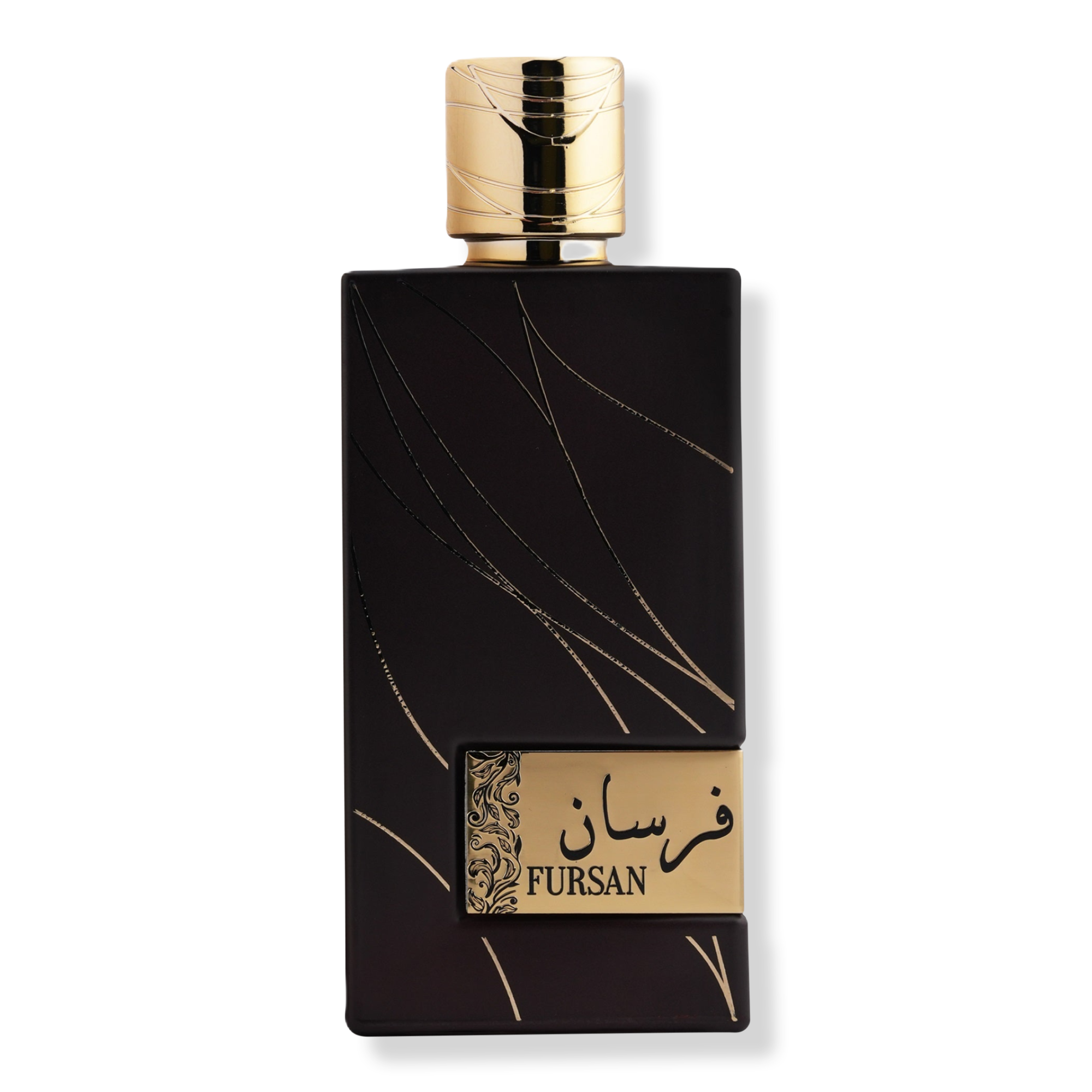 Khadlaj Perfumes Fursan Brown Eau de Parfum Spray for Unisex #1