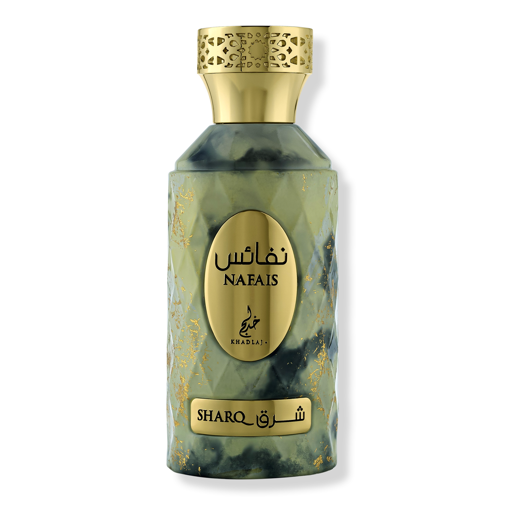 Khadlaj Perfumes Nafais Sharq Eau de Parfum Spray #1