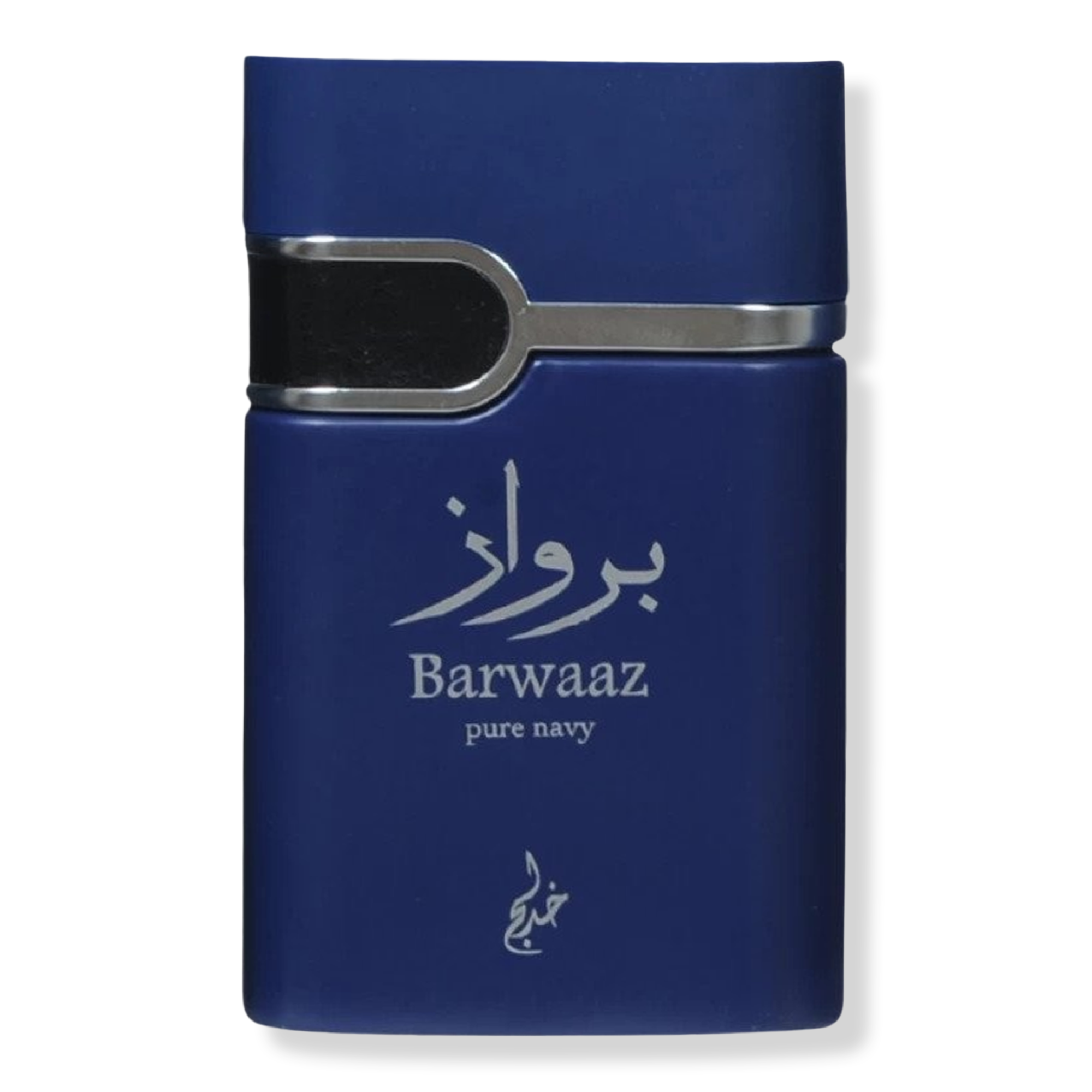 Khadlaj Perfumes Barwaaz Pure Navy Eau de Parfum Spray for Men #1